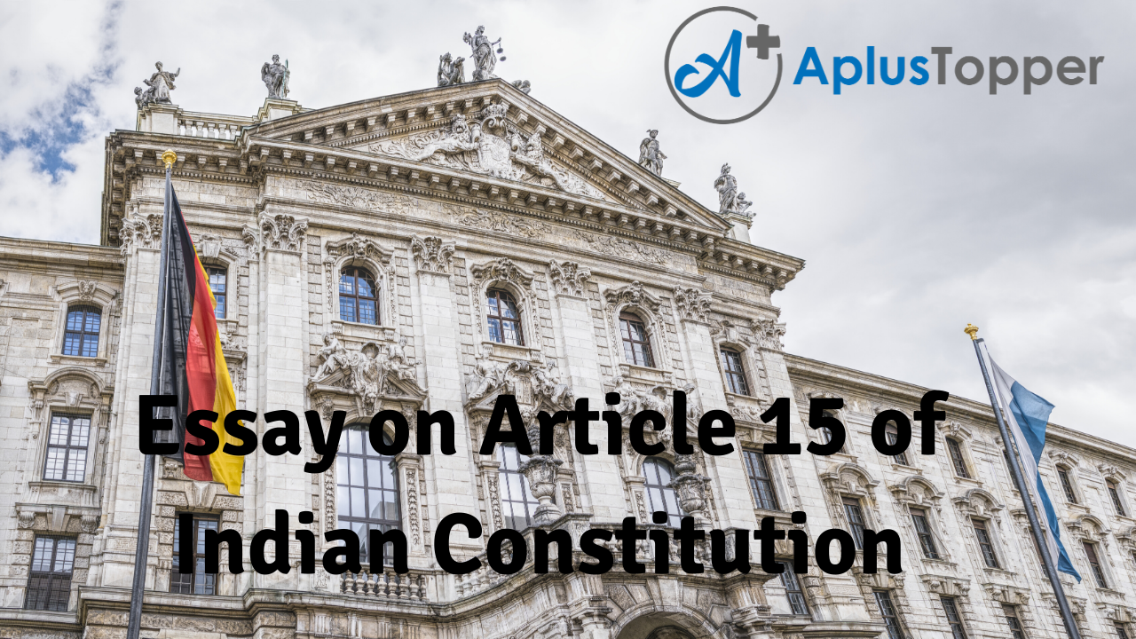 essay on article 15