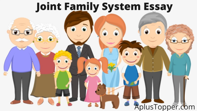 joint family essay for class 8