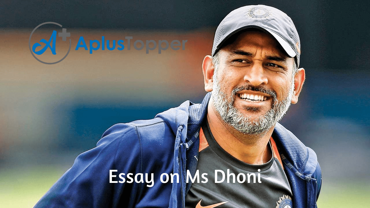 write a short essay on ms dhoni
