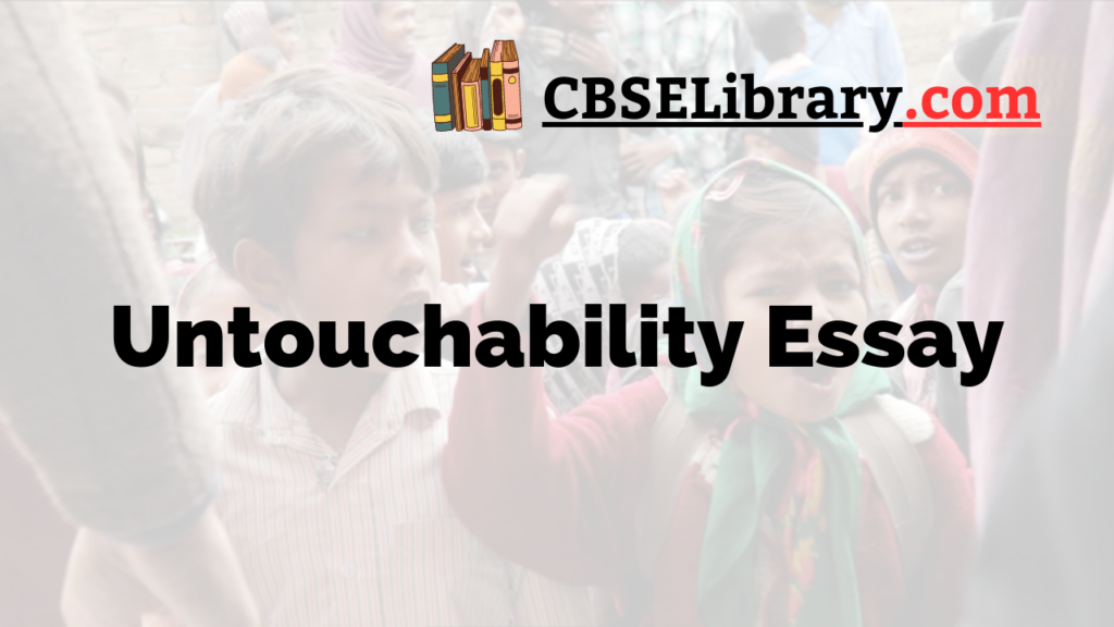 essay on untouchability in english