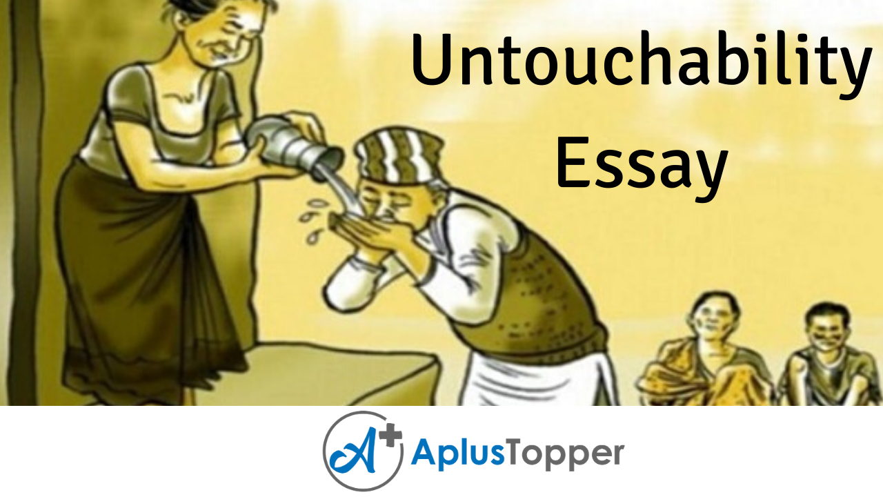 untouchability essay meaning in english