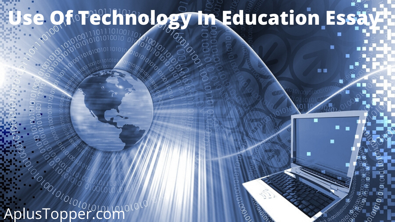 contribution of technology in education essay pdf