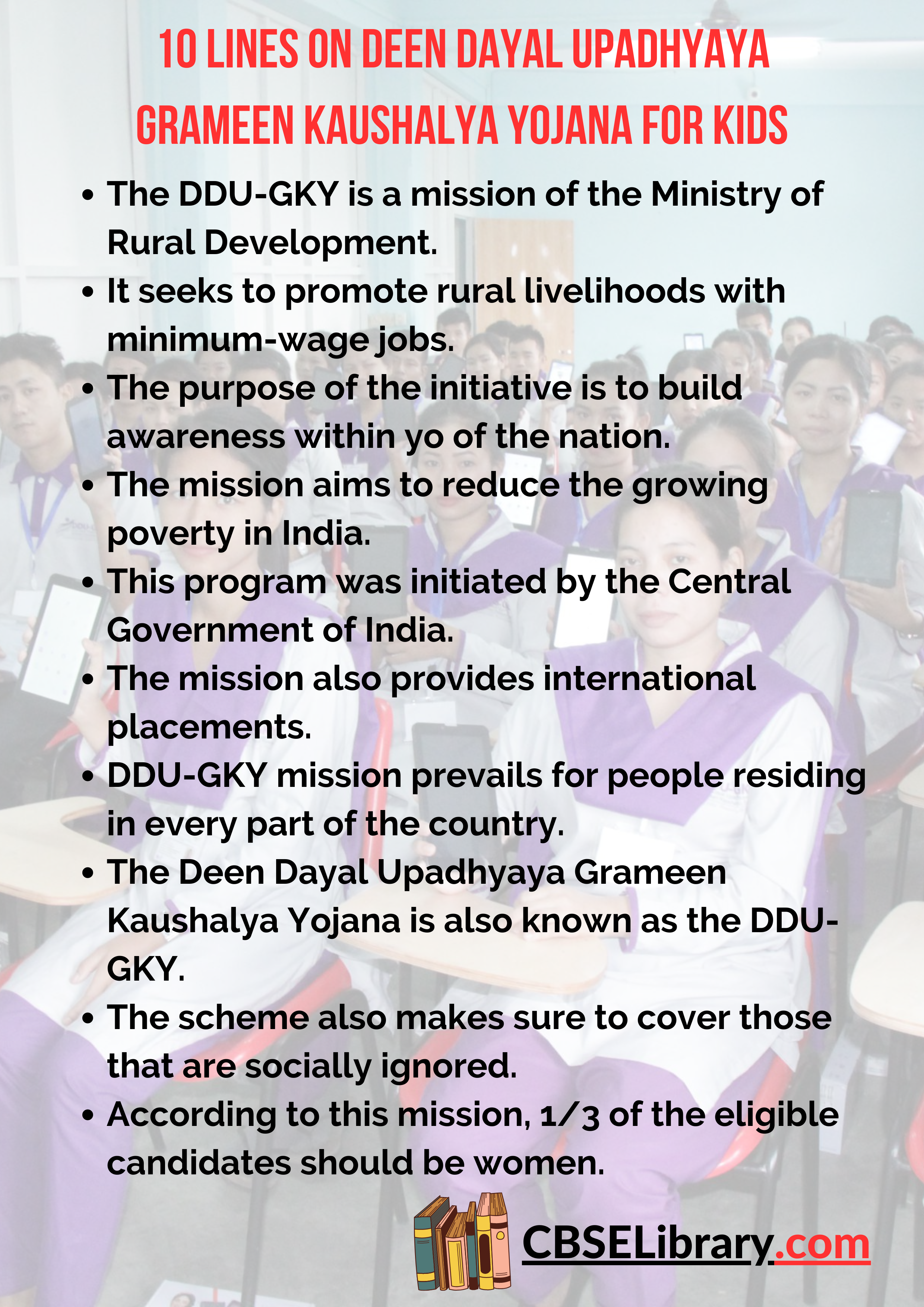 10 Lines on Deen Dayal Upadhyaya Grameen Kaushalya Yojana for Kids
