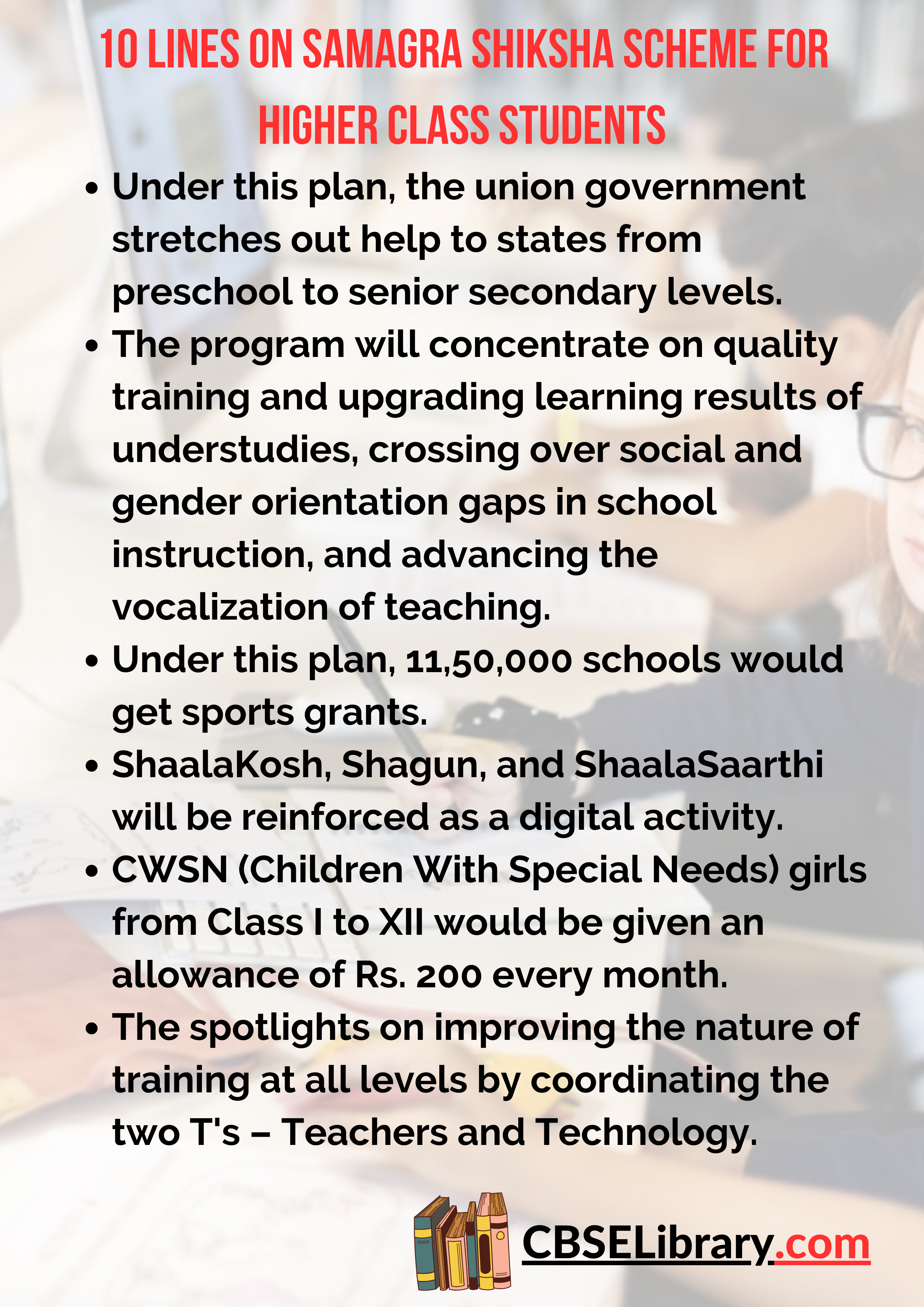 10 Lines on Samagra Shiksha Scheme for Higher Class Students