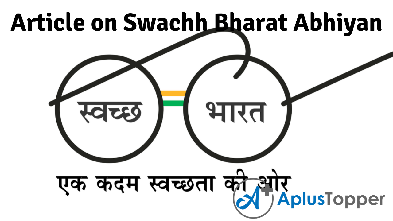 Article on Swachh Bharat Abhiyan