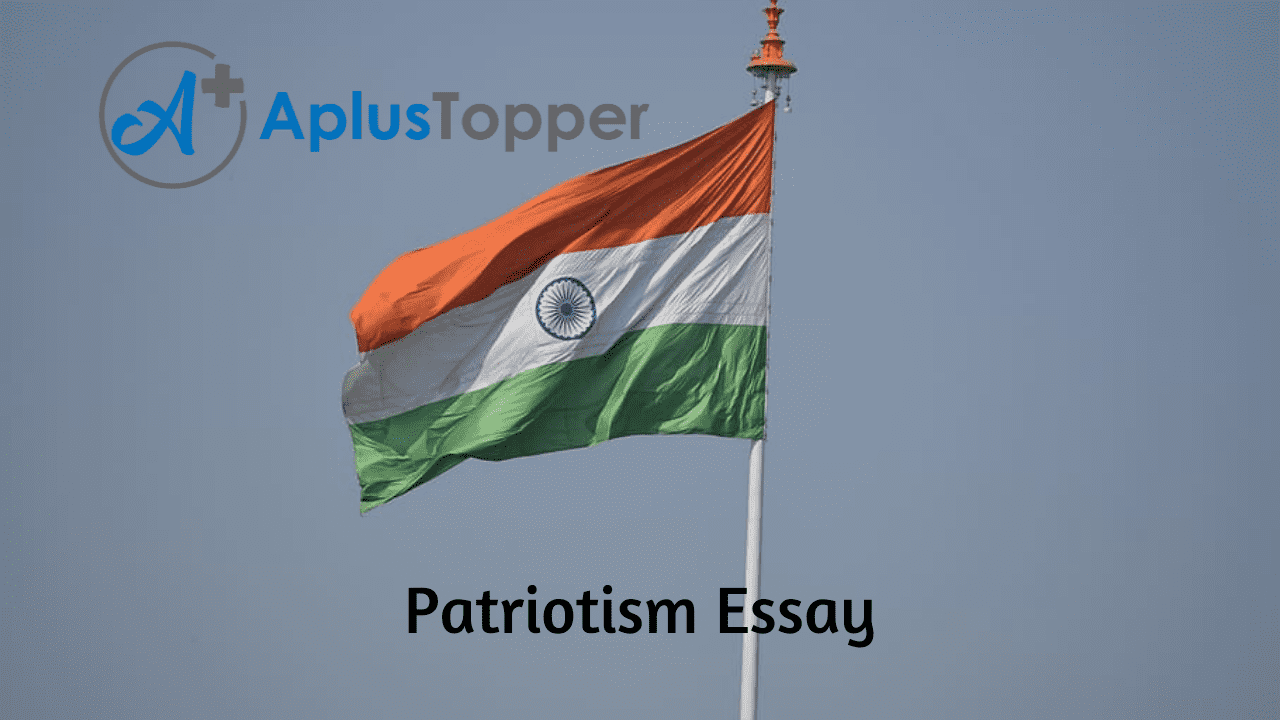 Essay on Patriotism