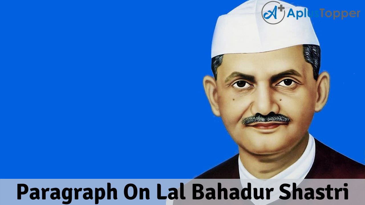 lal bahadur shastri essay in english 200 words