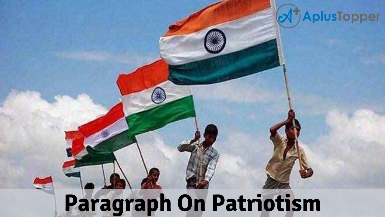 150 words essay on patriotism