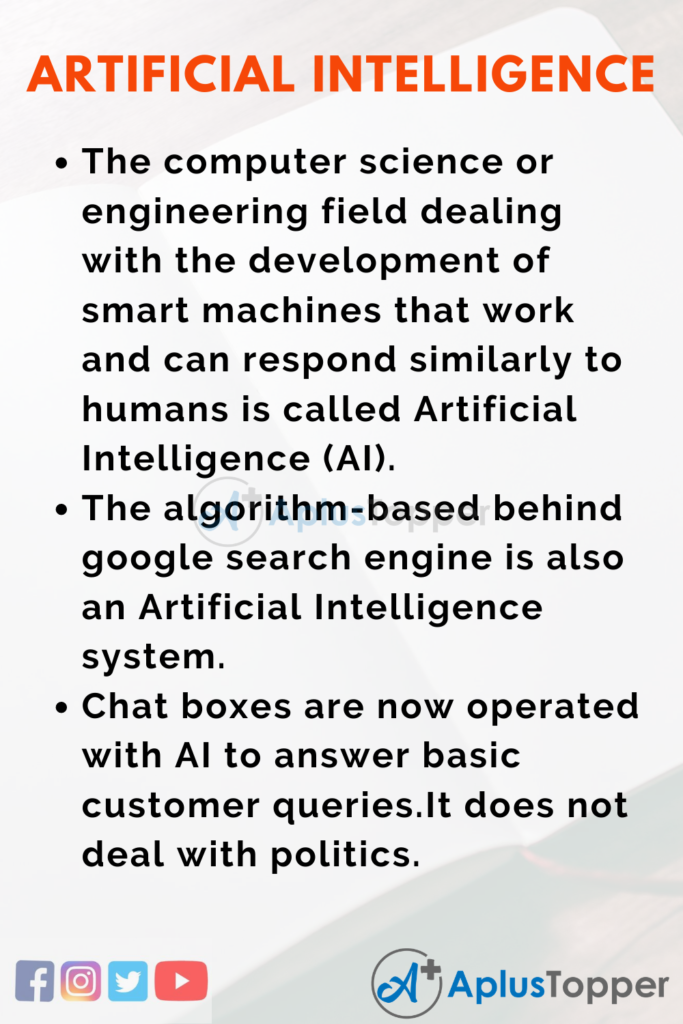 argumentative essay against artificial intelligence