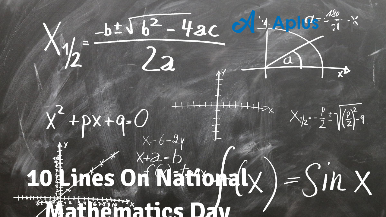 10 Lines On National Mathematics Day
