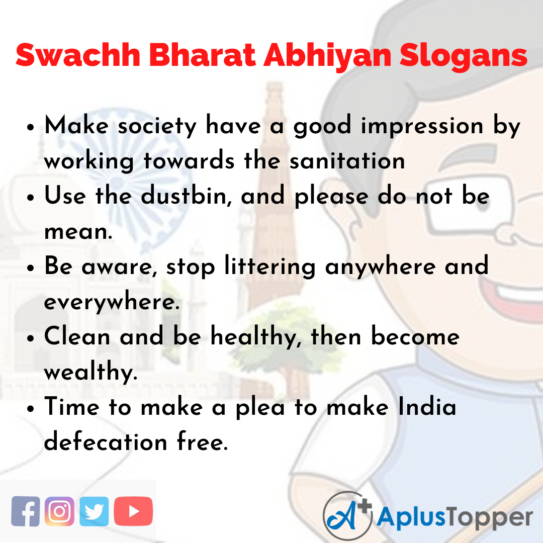5 Slogans on Swachh Bharat Abhiyan in English