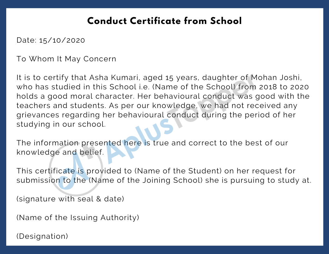 Conduct Certificate from School