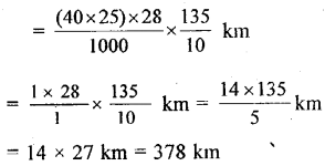 ML Aggarwal Class 9 Solutions for ICSE Maths Chapter 16 Mensuration Chapter Test img-31