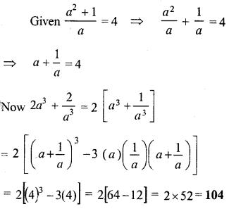 ML Aggarwal Class 9 Solutions for ICSE Maths Chapter 3 Expansions Chapter Test img-3