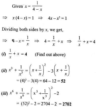 ML Aggarwal Class 9 Solutions for ICSE Maths Chapter 3 Expansions Chapter Test img-4
