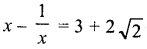 ML Aggarwal Class 9 Solutions for ICSE Maths Chapter 3 Expansions Chapter Test img-7