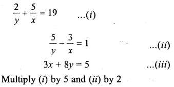 ML Aggarwal Class 9 Solutions for ICSE Maths Chapter 5 Simultaneous Linear Equations Chapter Test img-23