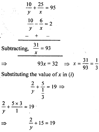 ML Aggarwal Class 9 Solutions for ICSE Maths Chapter 5 Simultaneous Linear Equations Chapter Test img-24