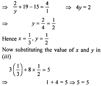 ML Aggarwal Class 9 Solutions for ICSE Maths Chapter 5 Simultaneous Linear Equations Chapter Test img-25