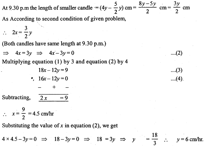 ML Aggarwal Class 9 Solutions for ICSE Maths Chapter 6 Problems on Simultaneous Linear Equations Chapter Test img-12