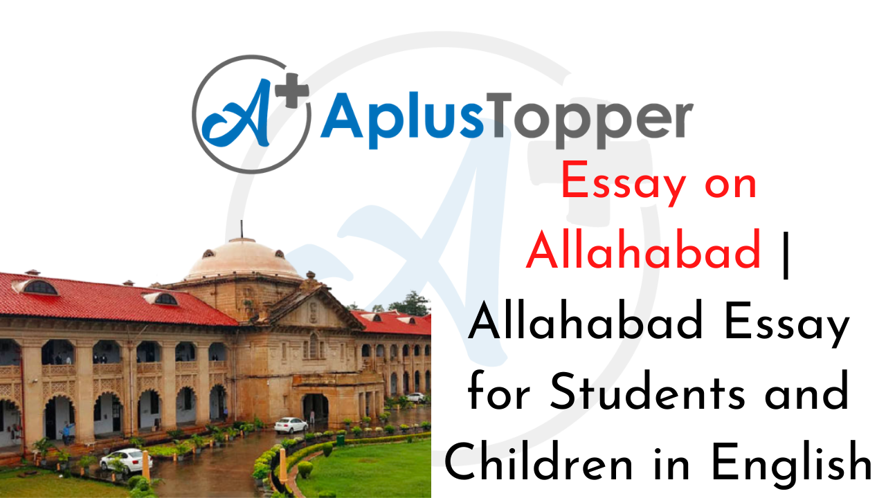 Allahabad Essay