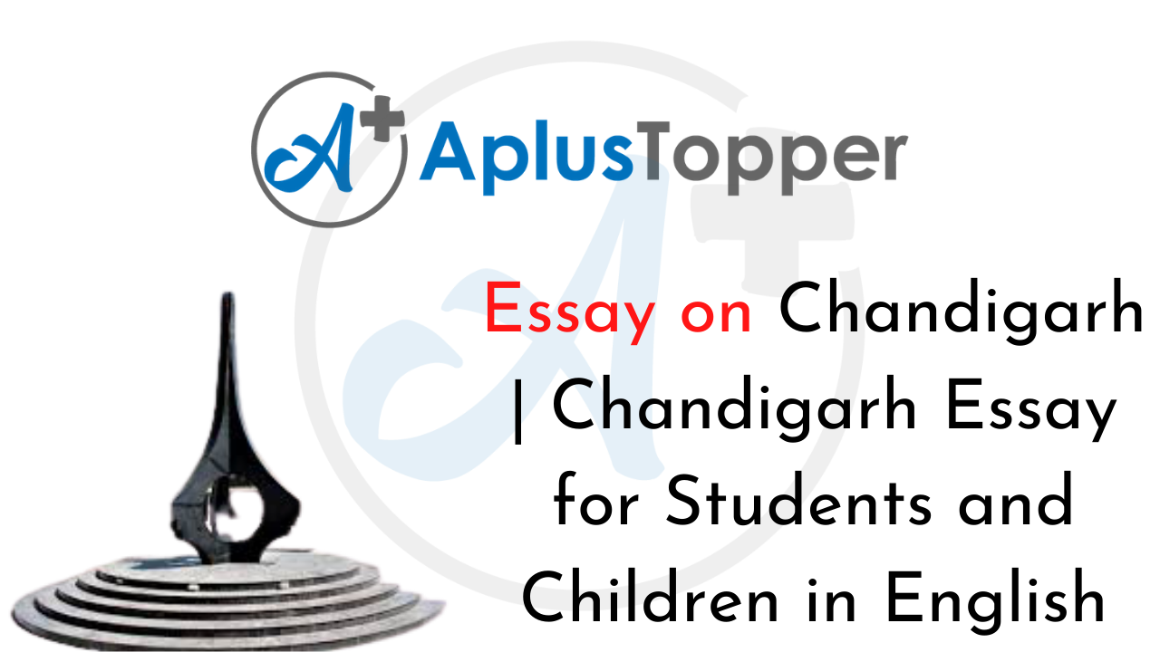 Chandigarh Essay