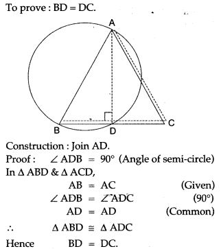 Circles-icse-solutions-class-10-mathematics-33