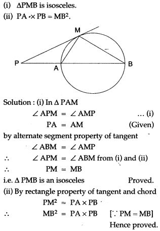 Circles-icse-solutions-class-10-mathematics-41