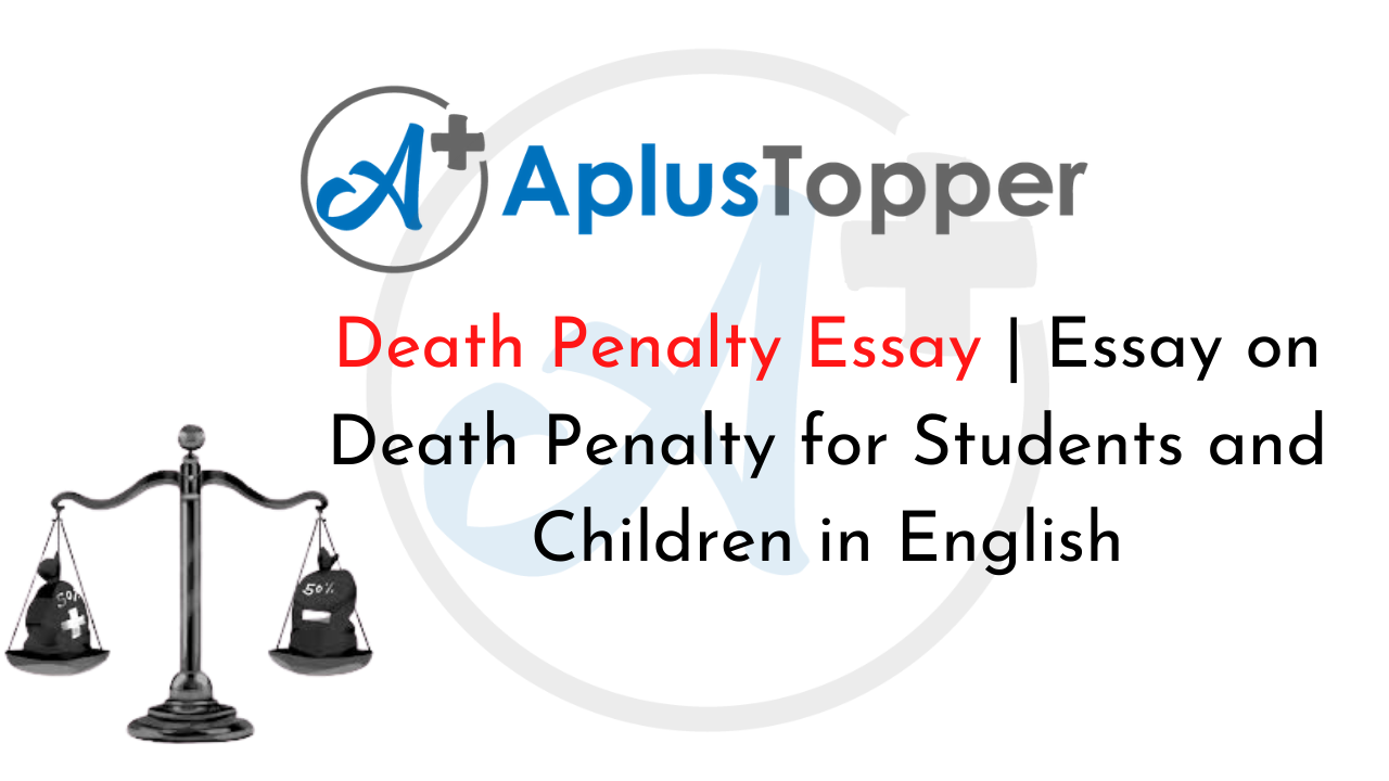 benefits of the death penalty essay