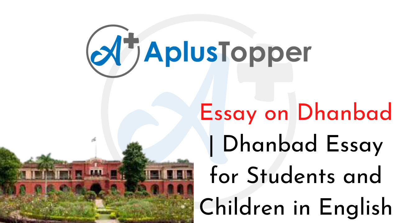 Dhanbad Essay