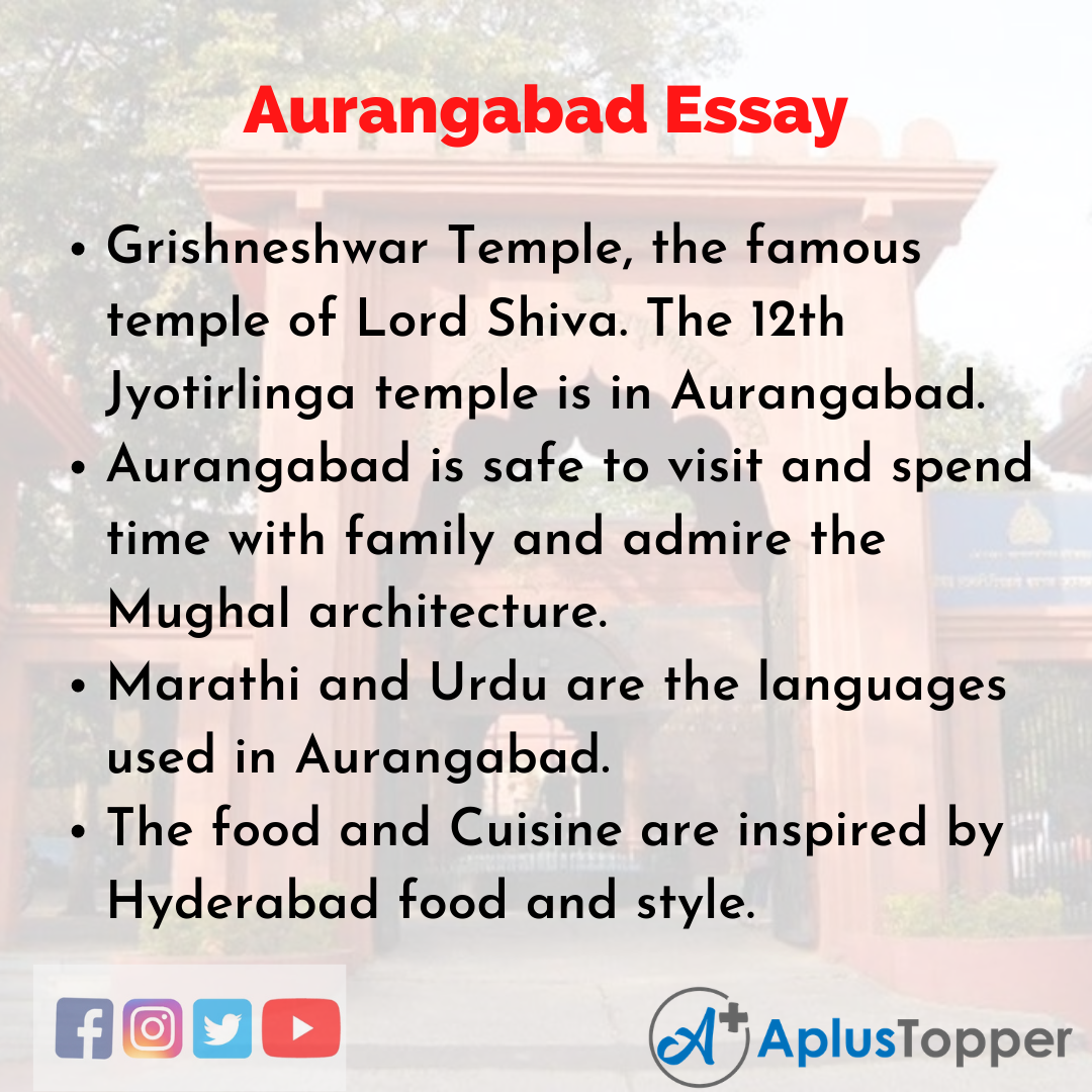 Essay about Aurangabad