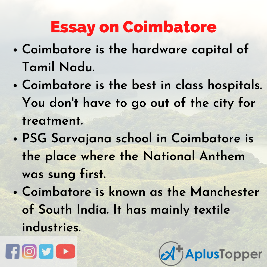 Essay about Coimbatore