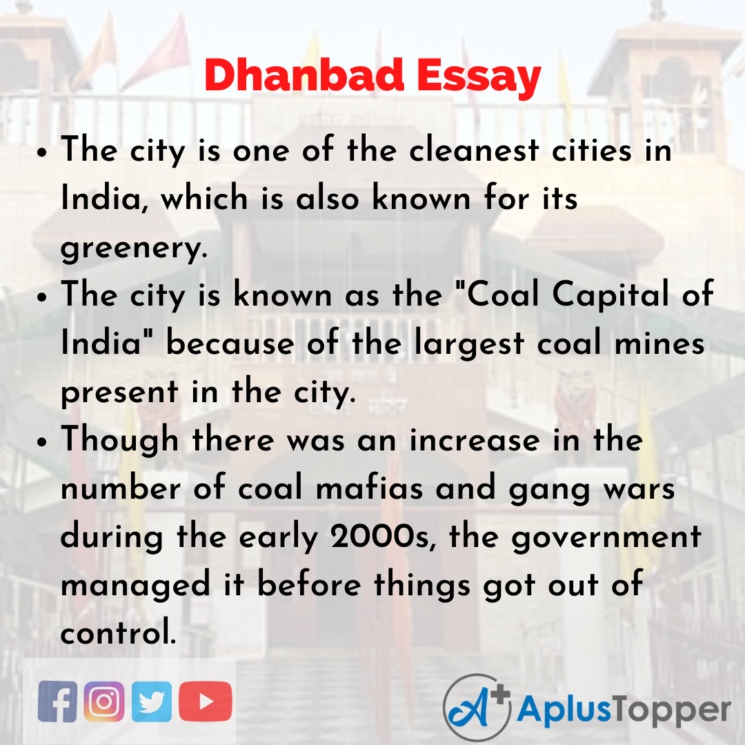 Essay about Dhanbad
