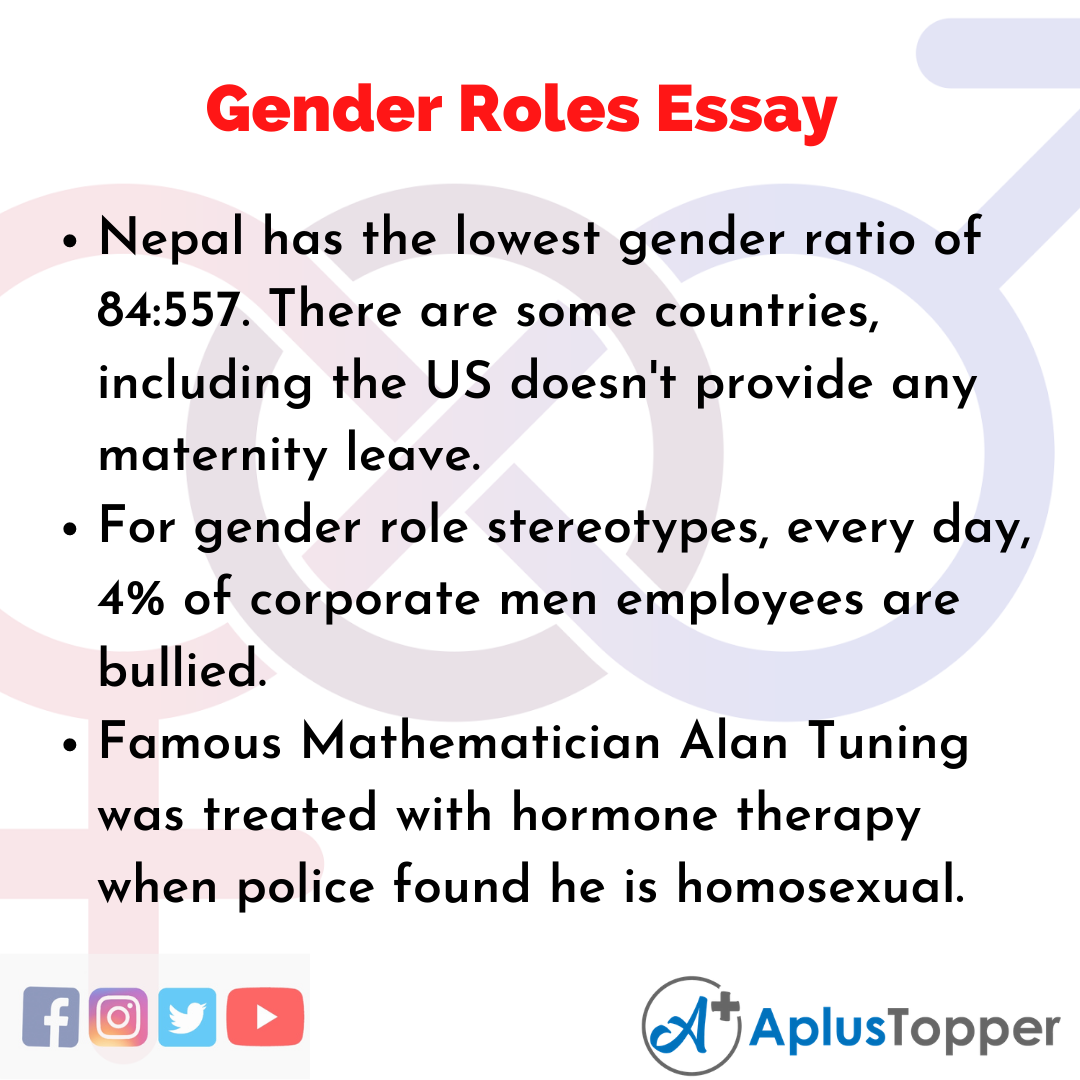 Essay about Gender Roles