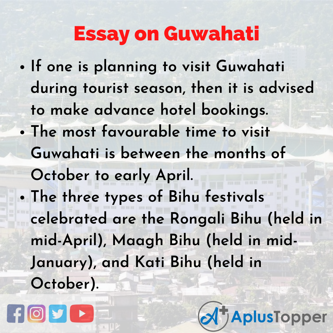 Essay about Guwahati