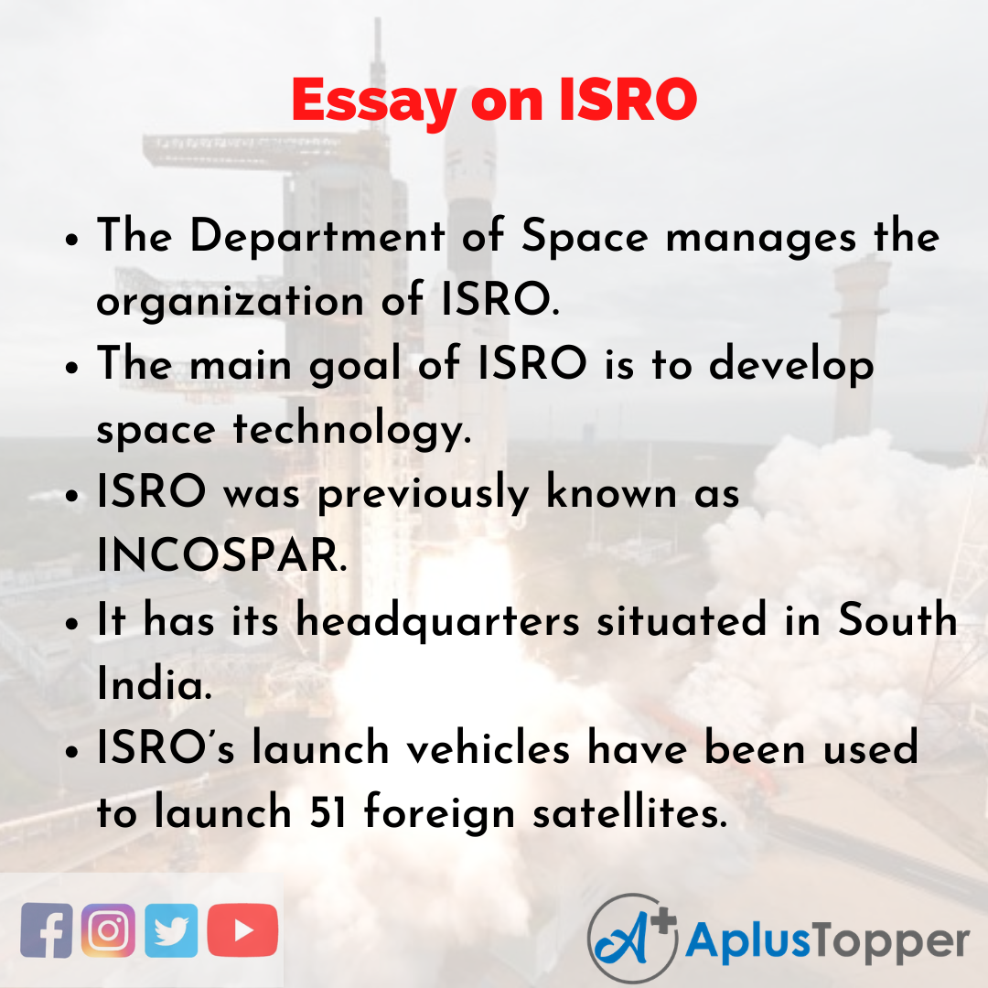 Essay about ISRO