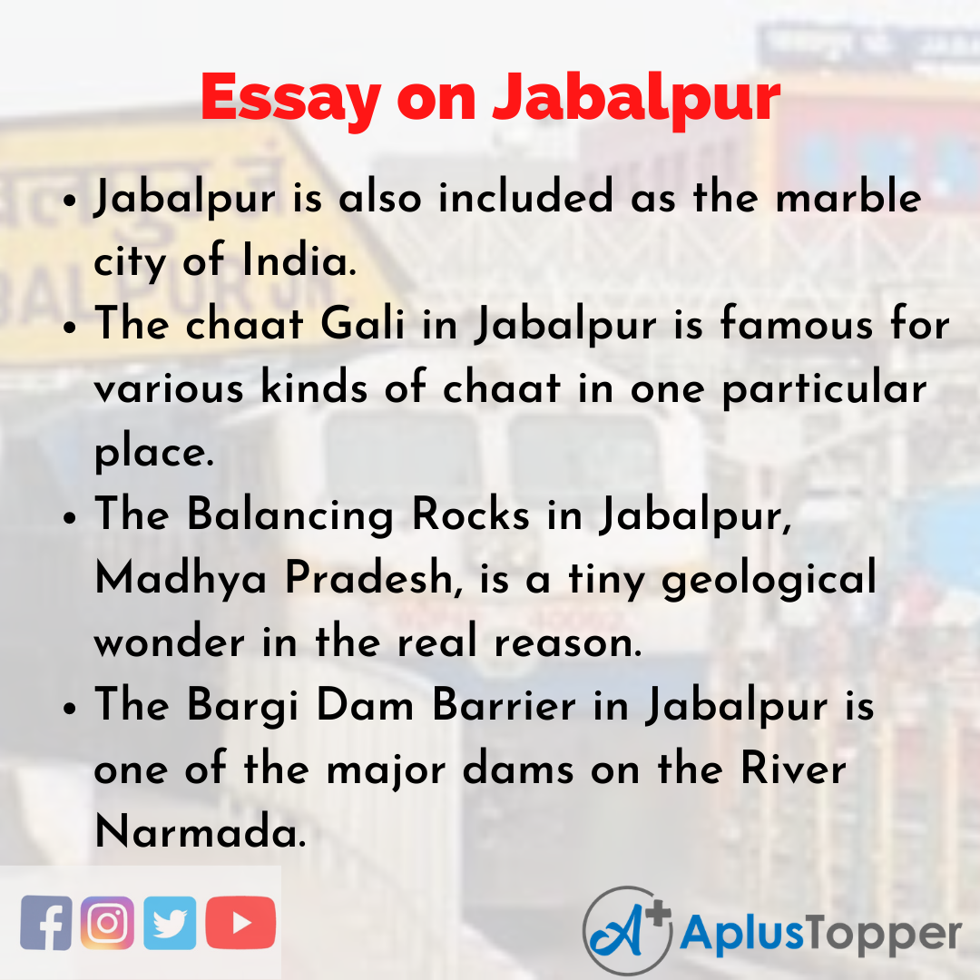 Essay about Jabalpur