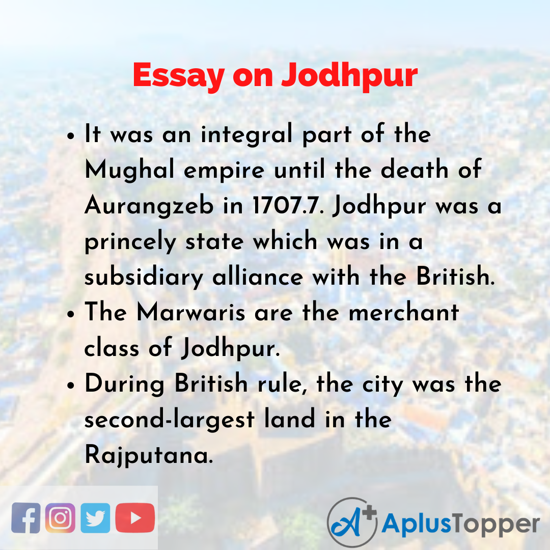 Essay about Jodpur