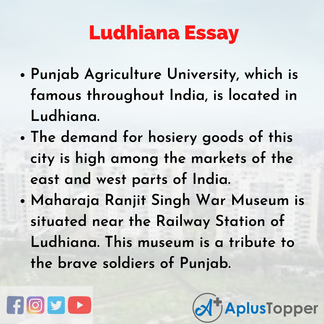 Essay about Ludhiana