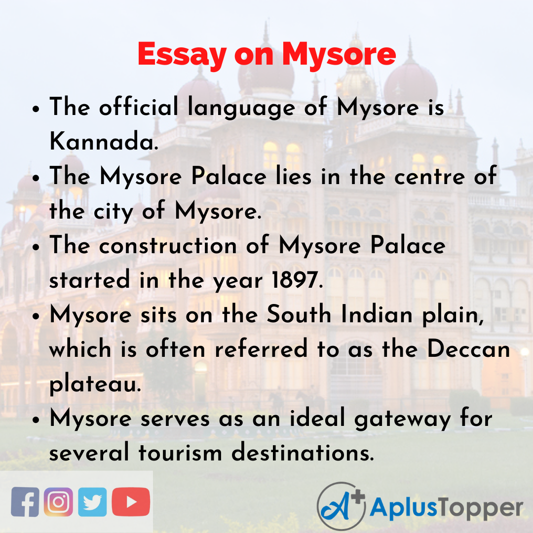 Essay about Mysore
