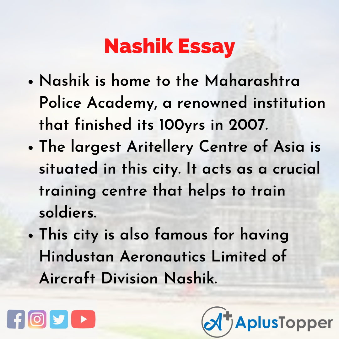 Essay about Nashik