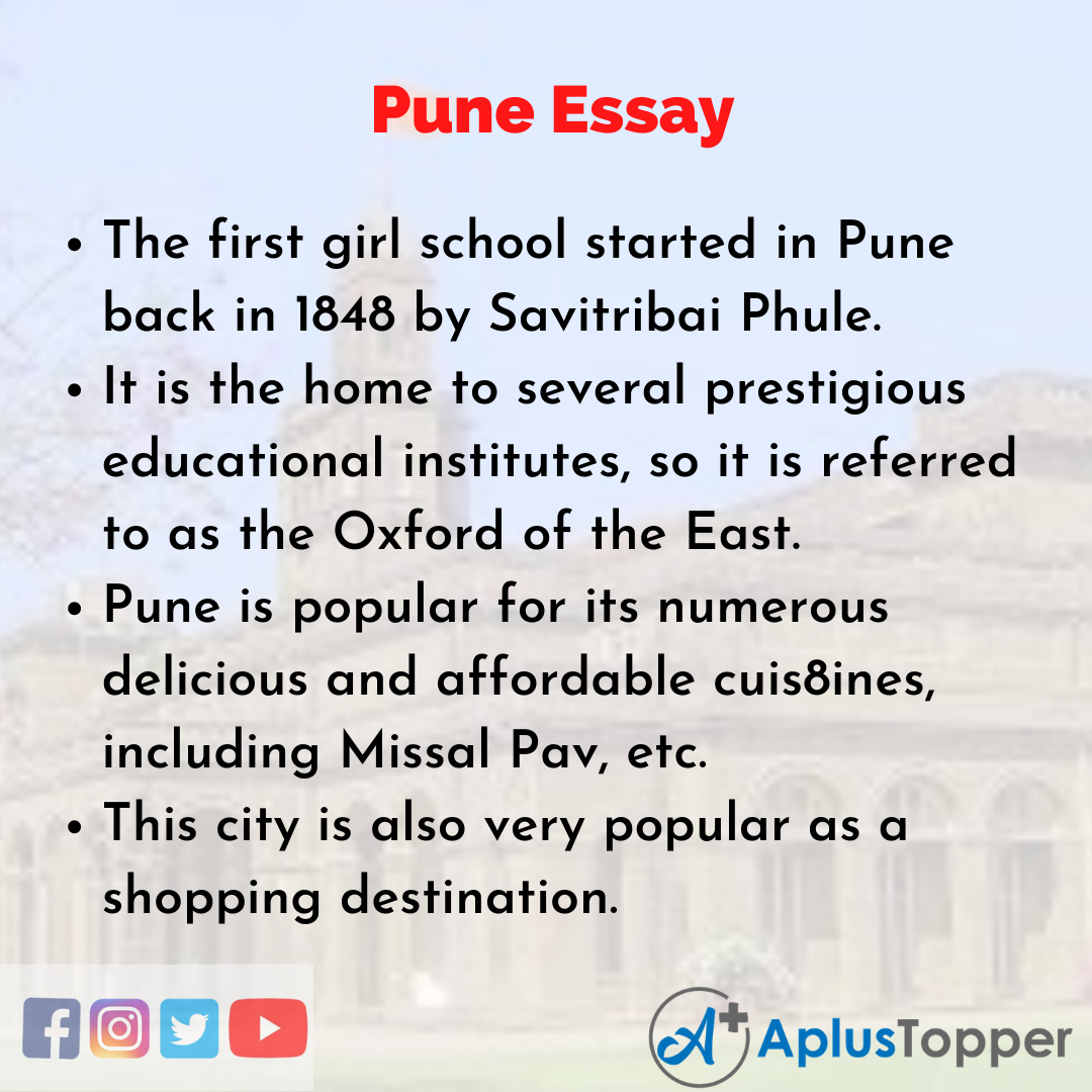 Essay about Pune