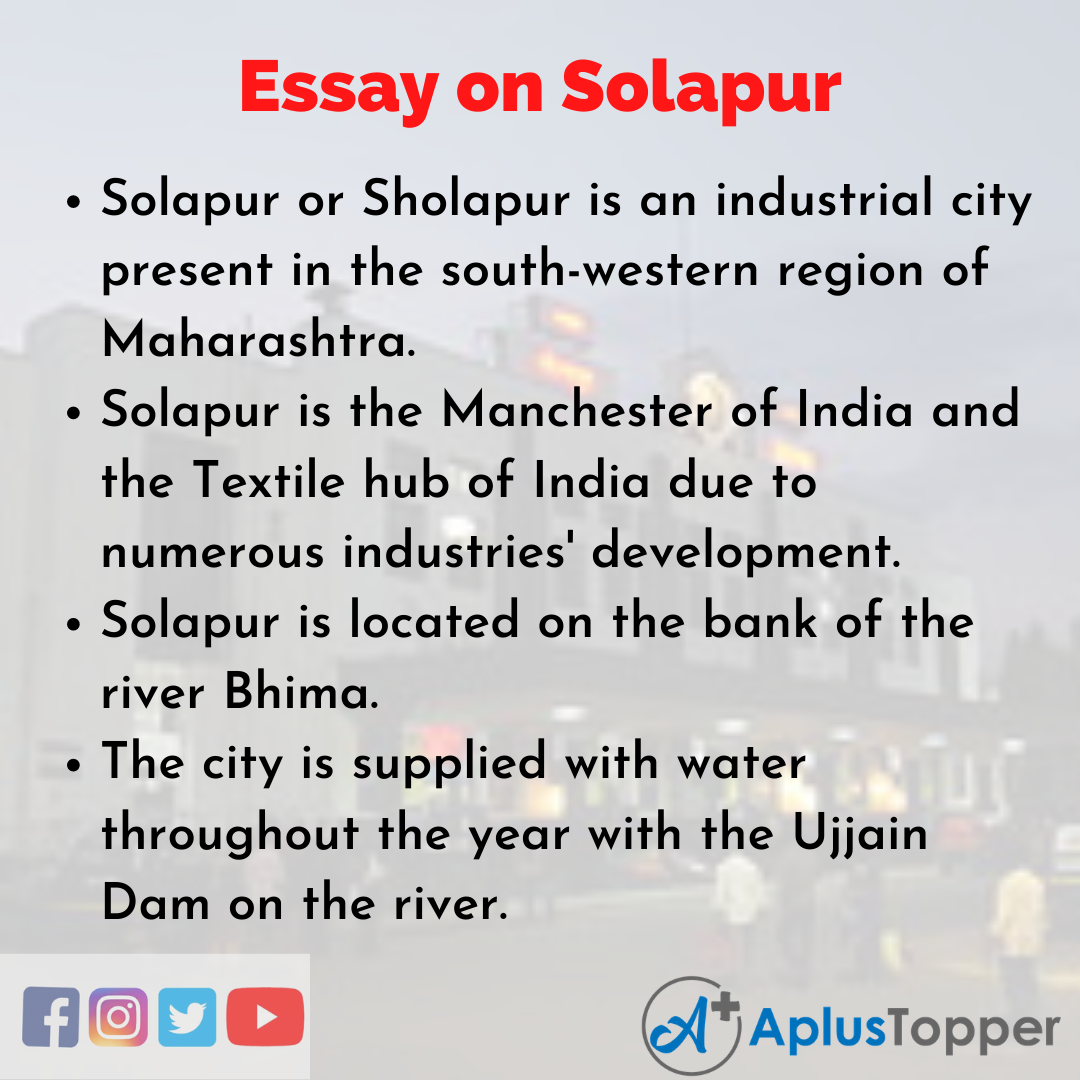 Essay about Solapur