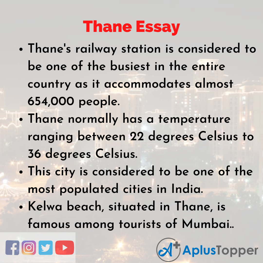 Essay about Thane