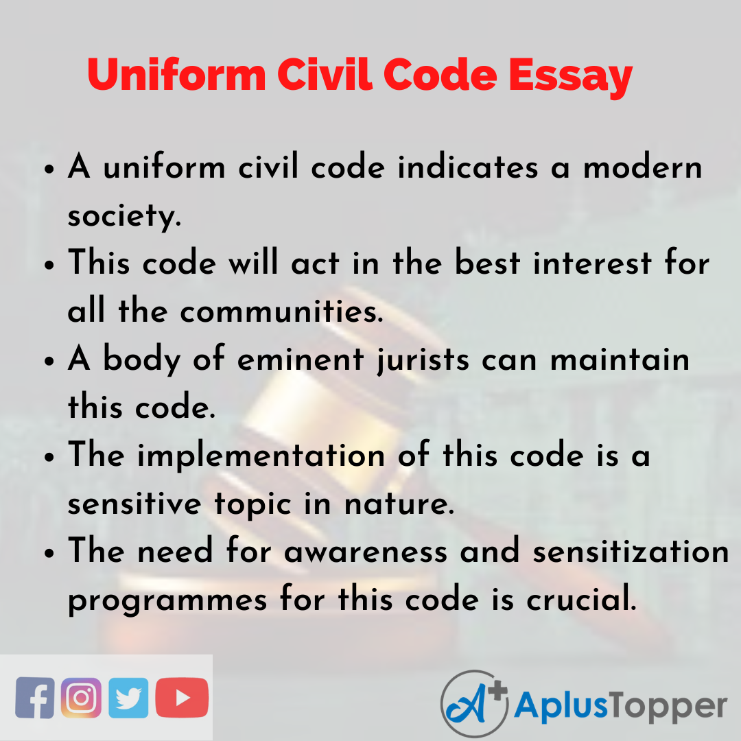 essay on uniform civil code