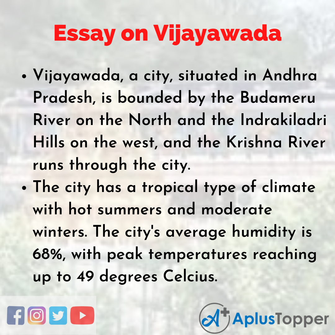 Essay about Vijayawada