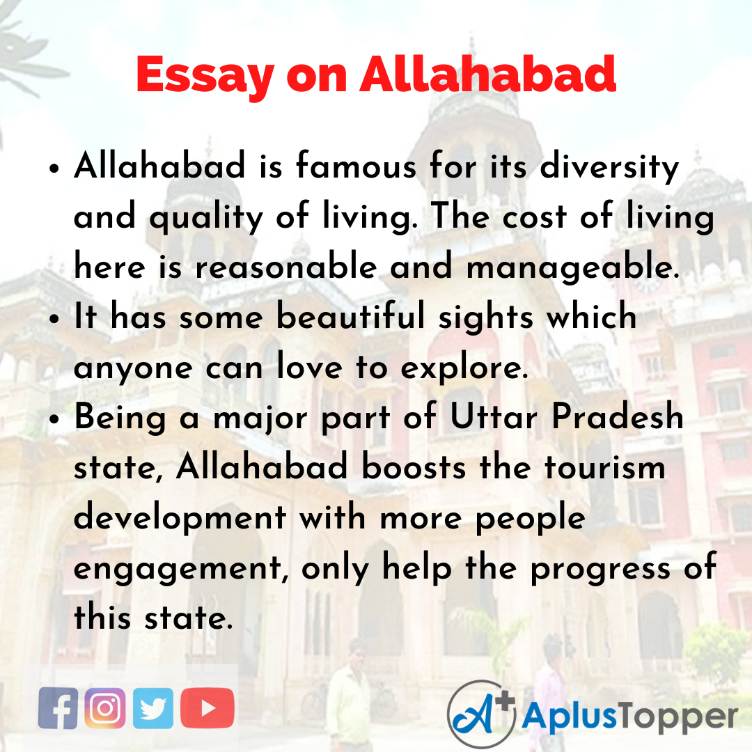 Essay on Allahabad