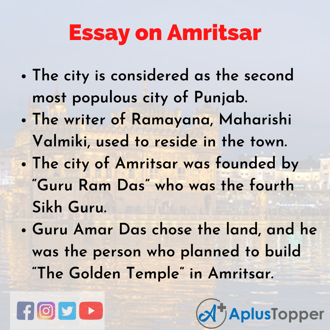 Essay on Amritsar