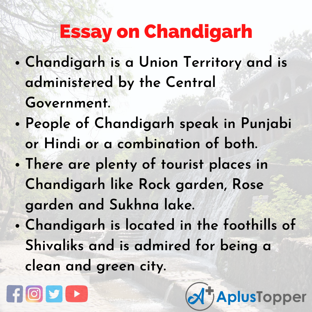 Essay on Chandigarh