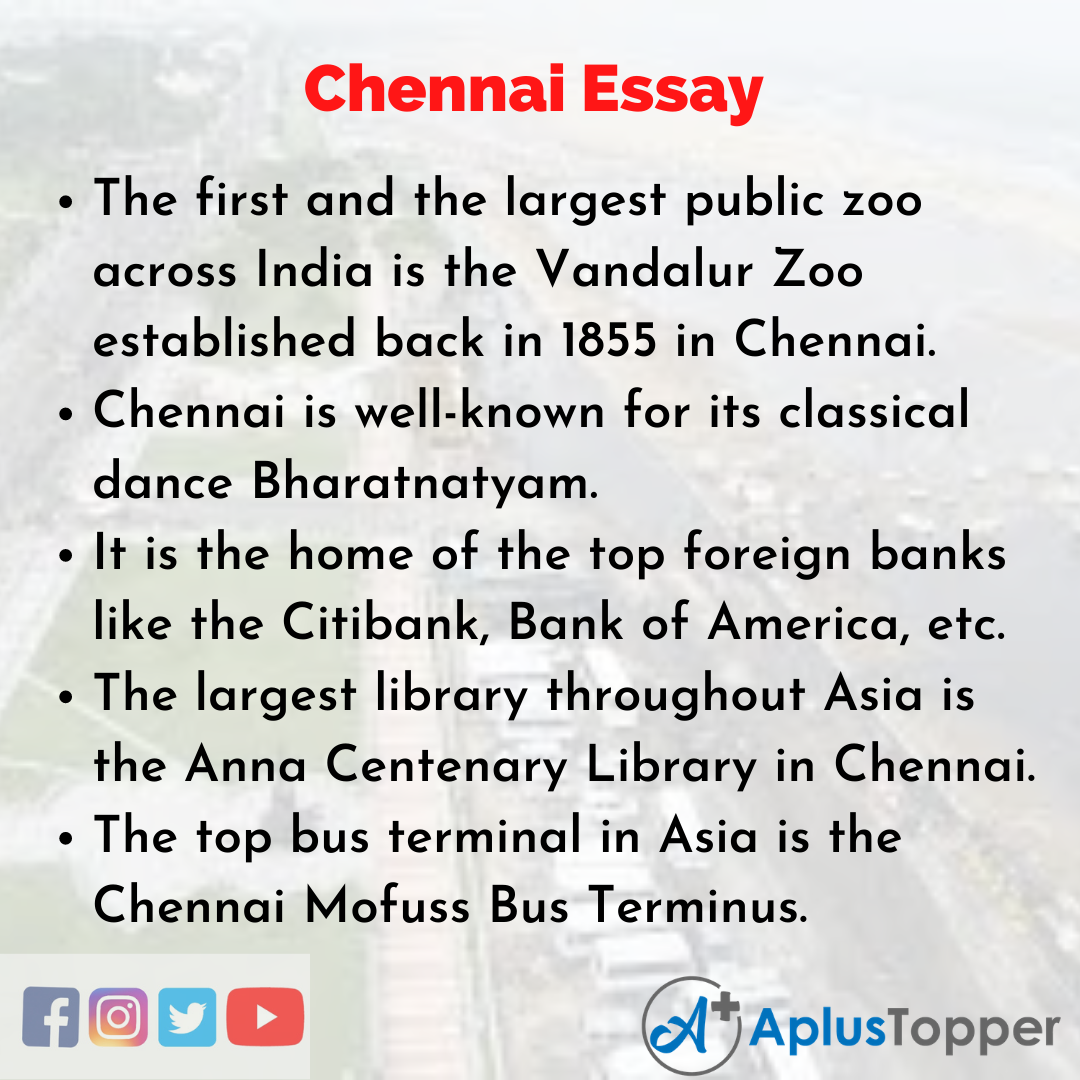 Essay on Chennai